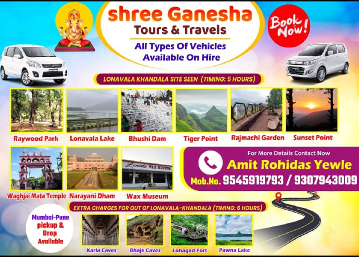 About Shree ganesha tours travels
